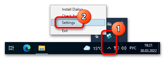 как_разделить_экран_на_две_части_в_windows_10_28