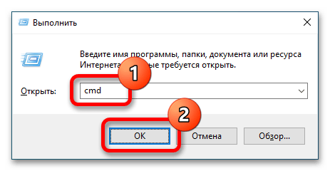 как_узнать_озу_на_windows_10_14