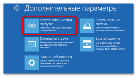 Общее количество обнаруженных систем windows 0