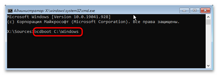 Общее количество обнаруженных систем windows 0-9