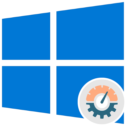 параметры_быстродействия_windows_10