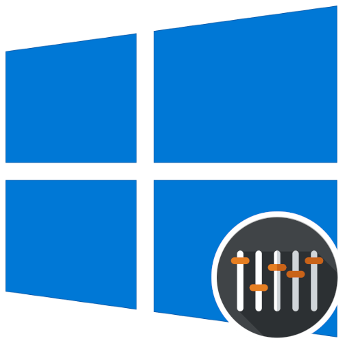 эквалайзеры для виндовс 10
