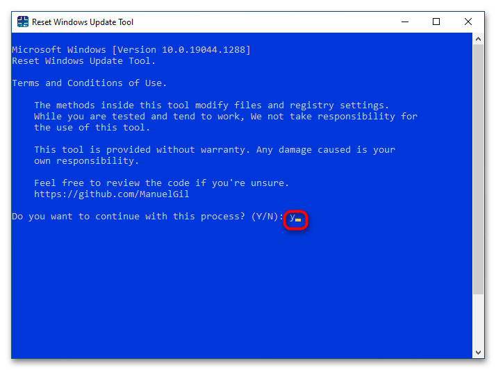 Как исправить ошибку 0x800706be в Windows 10-11