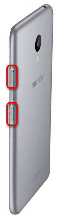 Настройка Wi-Fi точки доступа на Meizu (Android)
