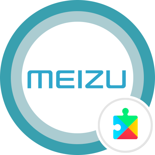Устранение проблем в работе сервисов Google на телефоне Meizu