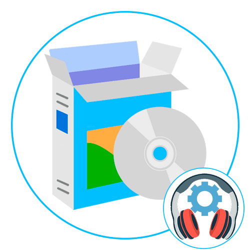 программы для настройки наушников