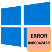Ошибка 0x8004242d при форматировании диска Windows 10
