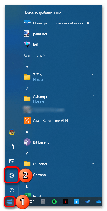 Как добавить язык в раскладку клавиатуры в Windows 10_016