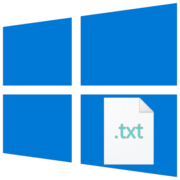 Как создать текстовый документ в Windows 10