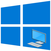 Как включить ярлык Мой компьютер в Windows 10