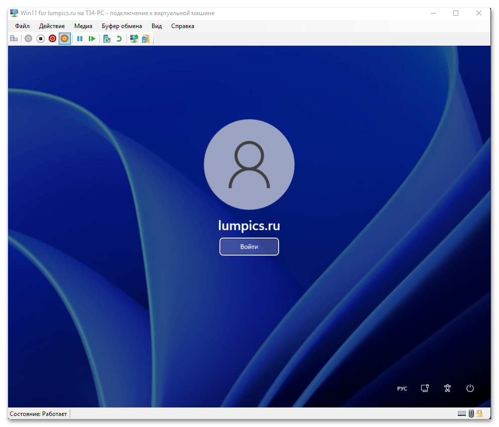 Установка Windows 11 на Hyper-V 72