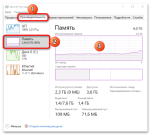 Ftp как определить размер файла