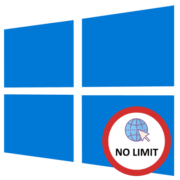 Как отключить лимитное подключение в Windows 10