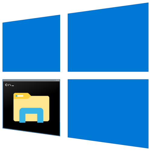 Как открыть «Командную строку» в папке в Windows 10