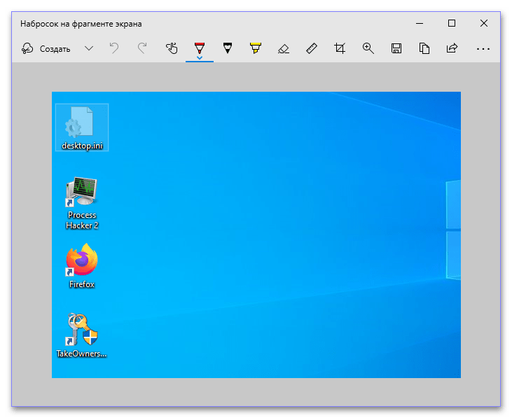 Как сделать скриншот выделенной области в Windows 10-8
