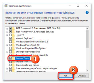 Какая из нижеуказанных команд установит права wx x w на файл somefile