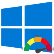 Как включить высокую производительность в Windows 10
