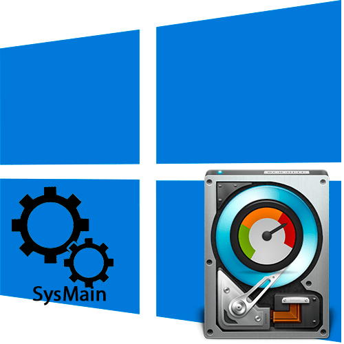 sysmain грузит диск в windows10