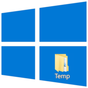 Как найти папку Temp в Windows 10