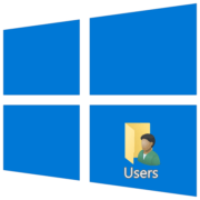 Как найти папку users на Windows 10