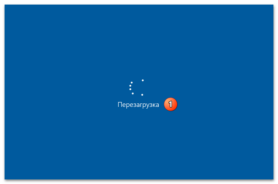 Как обновиться до Windows 11 21