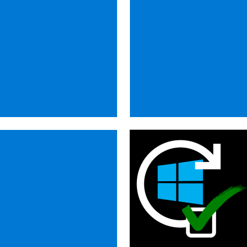 Как обновиться до Windows 11