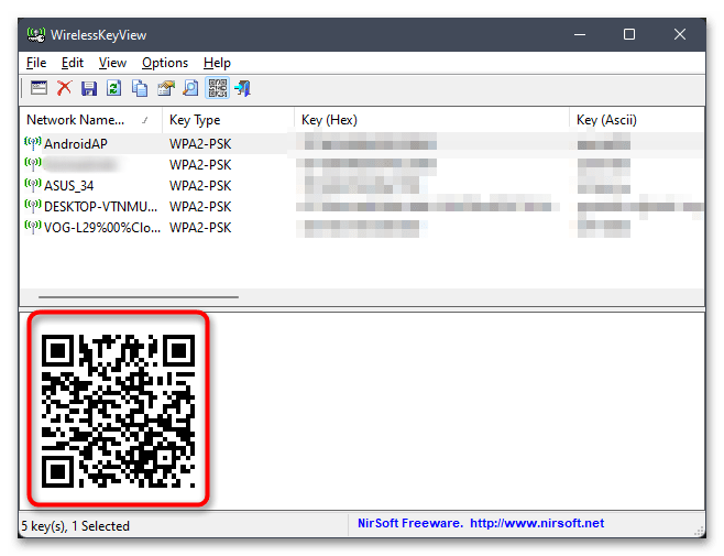Как посмотреть пароль от Wi-Fi в Windows 11-020