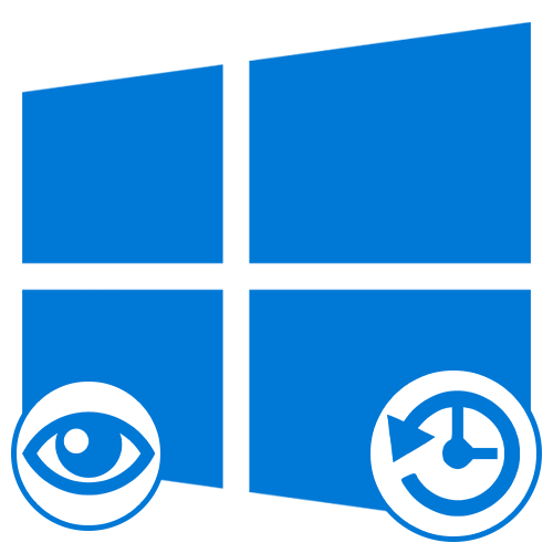 Как посмотреть точки восстановления в Windows 10