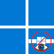 Как скрыть панель задач в Windows 11