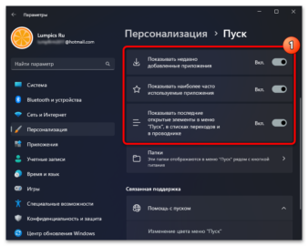 Как забрать деньги с онлайн казино криптовалютой с техподдержкой