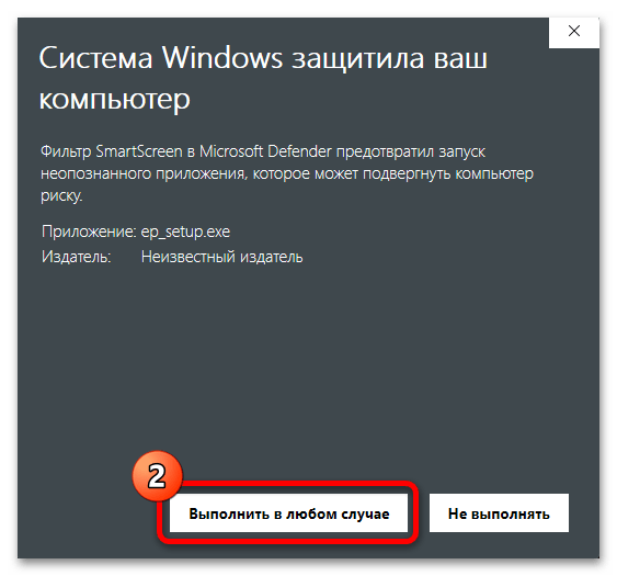 Как убрать Рекомендуем в Windows 11 32