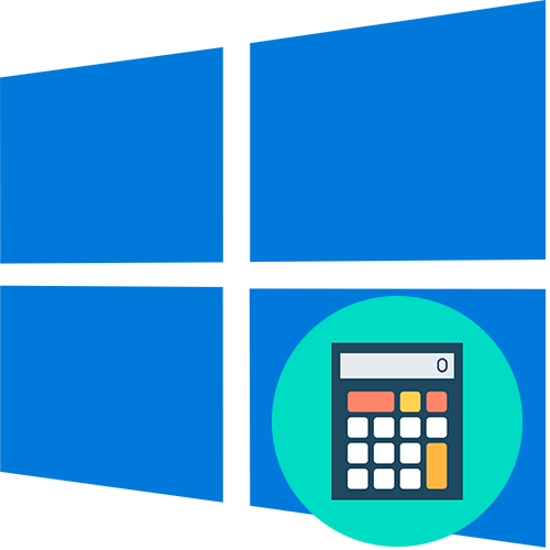 как установить калькулятор в windows 10