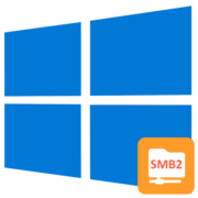 Как включить SMB2 в Windows 10