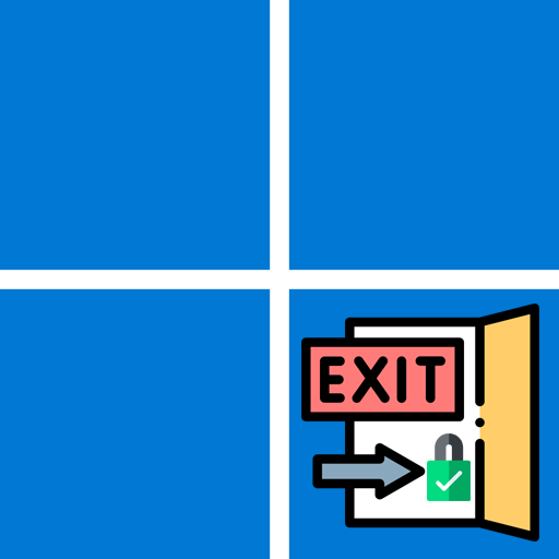 Как выйти из безопасного режима в Windows 11