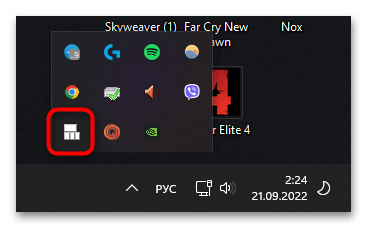 Как выключить залипание клавиш на Windows 11-07
