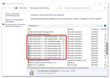 Лагают игры после переустановки windows 7