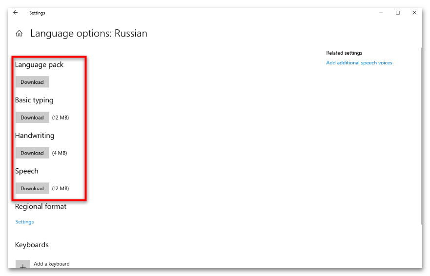 как добавить русский язык в windows 10-04