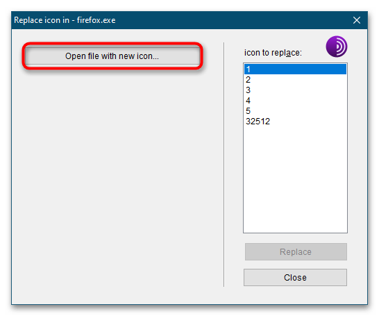 Как заменить иконку файла в Windows 10-11