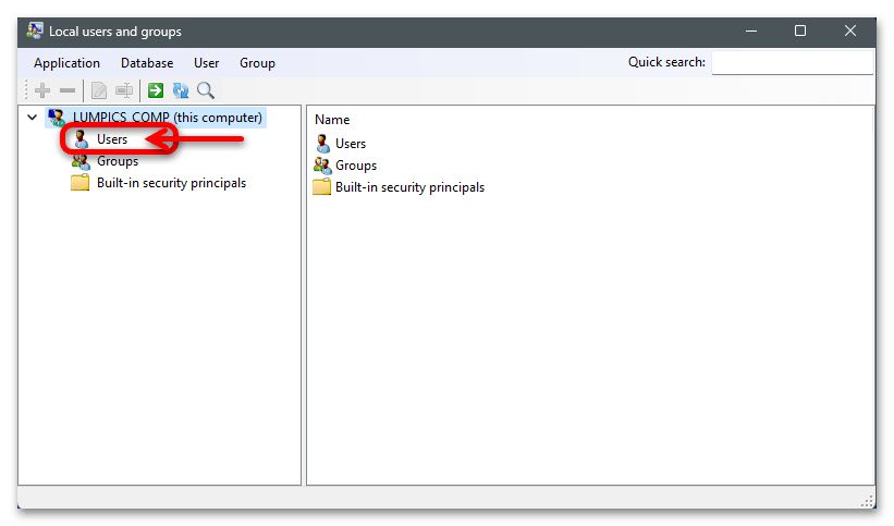 Как изменить имя пользователя в Windows 11 62