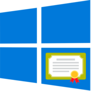 как посмотреть сертификаты в windows 10