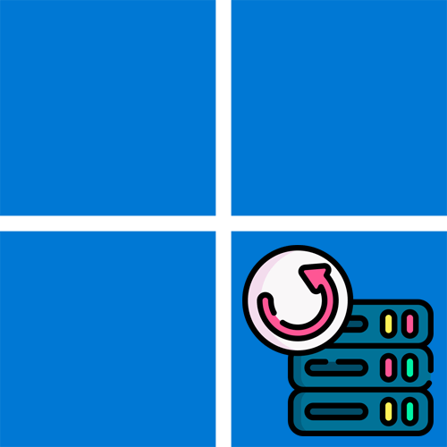 Как сделать резервную копию в Windows 11