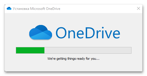 Как удалить one drive Windows 11_034