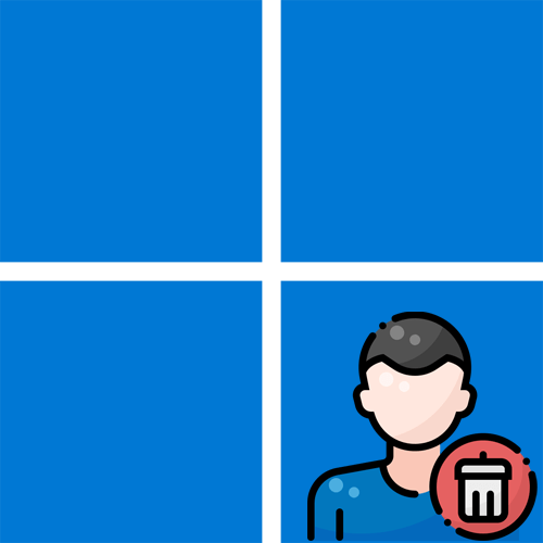 Как удалить пользователя в Windows 11