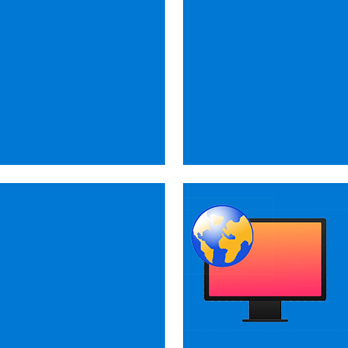 Как включить сетевое обнаружение в Windows 11