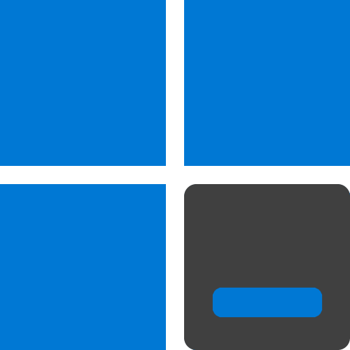 Включение темной темы оформления в Windows 11