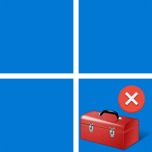 Не найден gpedit.msc в Windows 11
