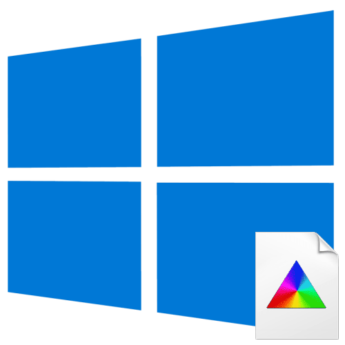 Установка цветового профиля монитора в Windows 10