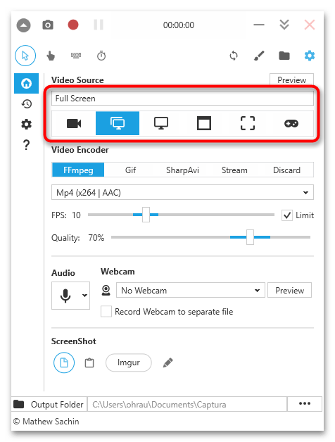Запись экрана со звуком в Windows 11-020