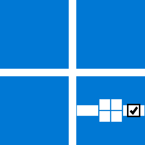 Добавление ярлыка на панель задач в Windows 11