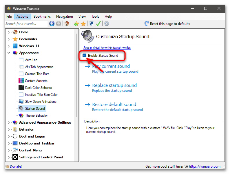 Как изменить звук включения в Windows 11 89